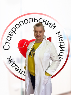 Крадина Нелли Викторовна